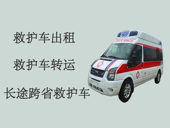 九江长途跨省救护车出租转运病人